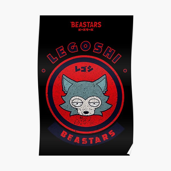 BEASTARS: LEGOSHI CHIBI (GRUNGE STYLE) Poster RB2508 product Offical Beastars Merch